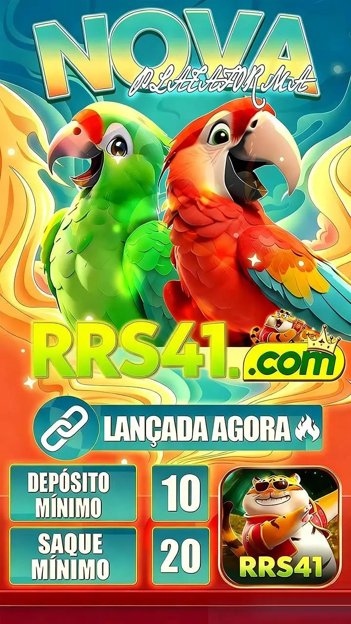 rrs41 APK