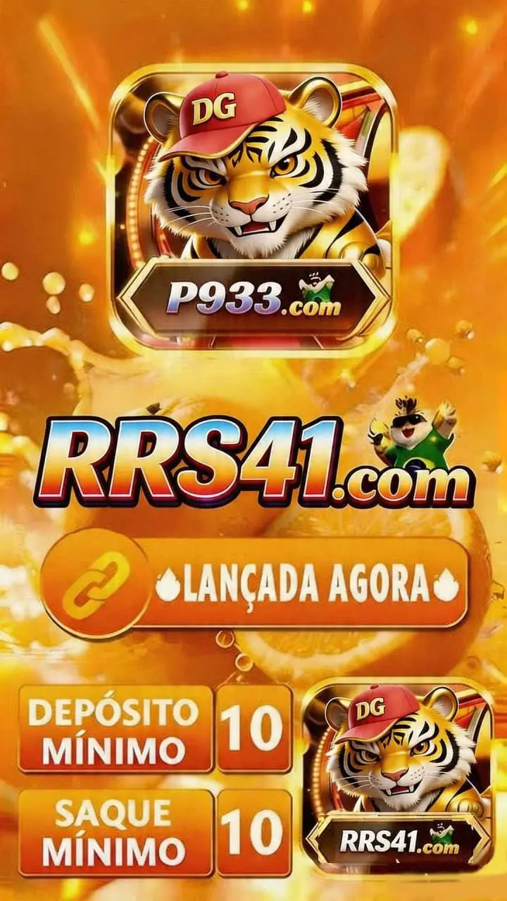 rrs41 Login